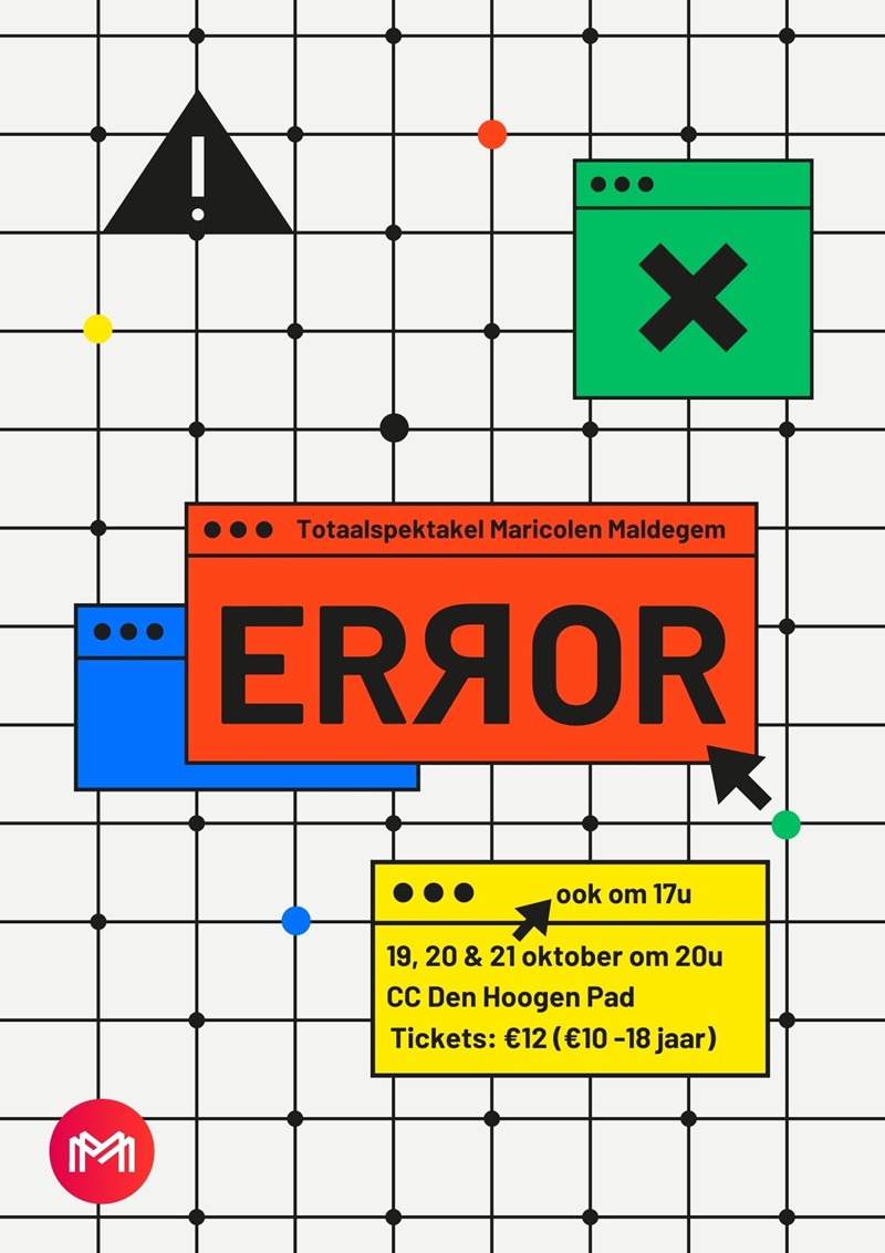 ERЯOR